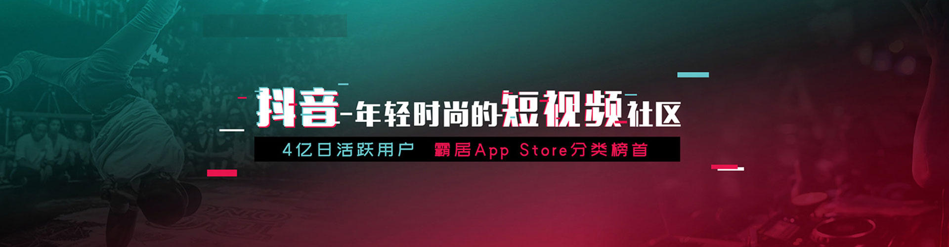 阆中sem优化