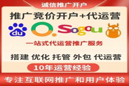 百度信息流推广案例：揭秘如何实现广告精准投放